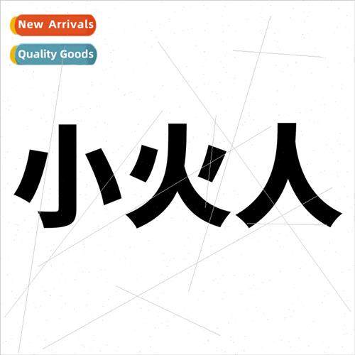 50 ttle Fireman Creative  Crow Stickers ggage Scooter Tablet