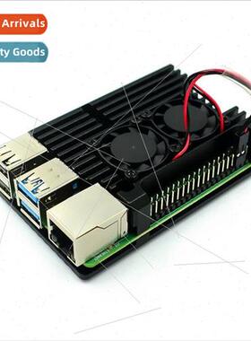 Raspberry Pi Metal Gen 4 Case Raspberry Pi Gen 4b+ Aluminum