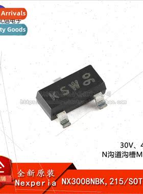 al NX3008NBK 215 SOT-23-3 30V 400mA N-Channel Trench MOSFETs