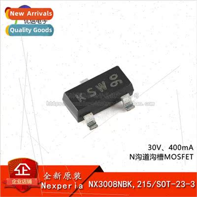 al NX3008NBK 215 SOT-23-3 30V 400mA N-Channel Trench MOSFETs