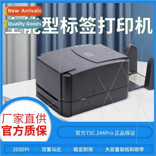 TSC Barcode Printer TTP 244Pro Label Printer Thermal Transfe