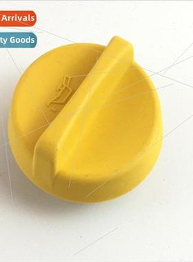Fuel tank cap 适用 Vauxhall MERIVA CORSA ASTRA VX220 9041250