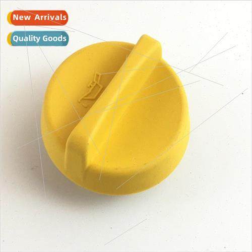 Fuel tank cap 适用 Vauxhall MERIVA CORSA ASTRA VX220 9041250