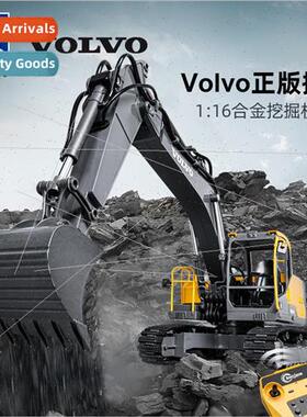 E598-001 alloy remote control excavator Volvo screw electric
