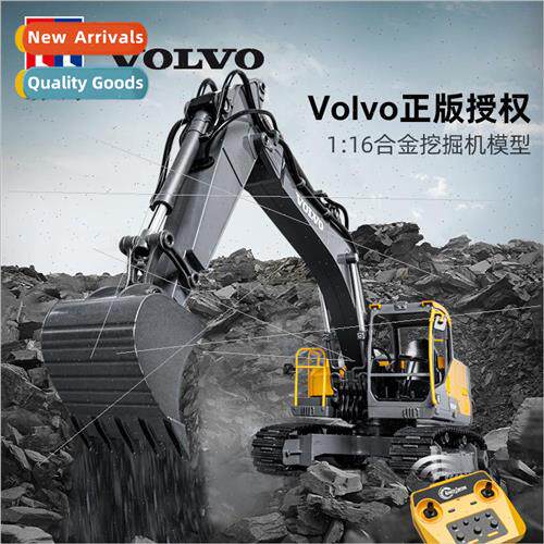 E598-001 alloy remote control excavator Volvo screw electric