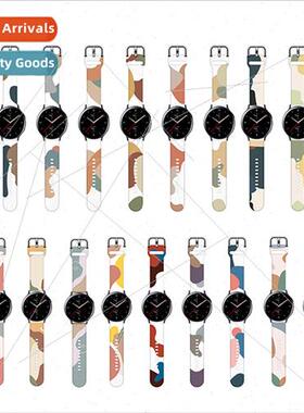 适用 samsung huawei gt2 strap universal 20/22mm strap printe