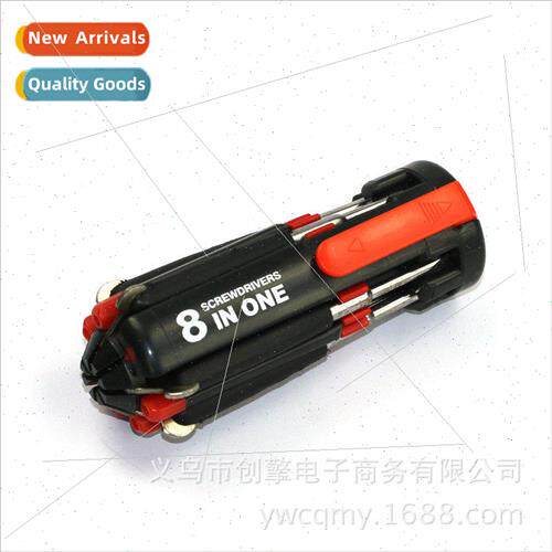 Multi-function screwdriver with 6LED light medium and small
