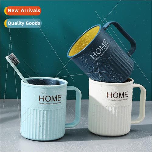 Double patchwork color double wash cup household bathroom ba