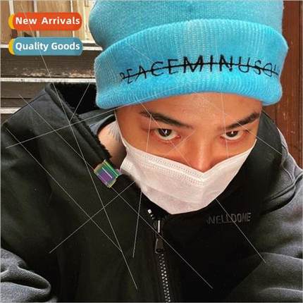 GD Kwon Chi-ng PMO Blue Woolen Hat Mens Pullover Knit Hat St