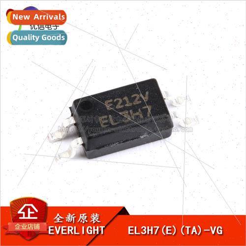 al Genuine SMT EL3H7-VG SOIC-4 Optocoupler Small Current