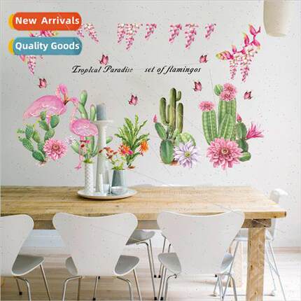 HM92027 cactus greenery animals and flowers wall stickers Sc
