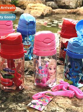 Childrens Water Bottle Students Drinking Mug 350Ml Mug Odorl
