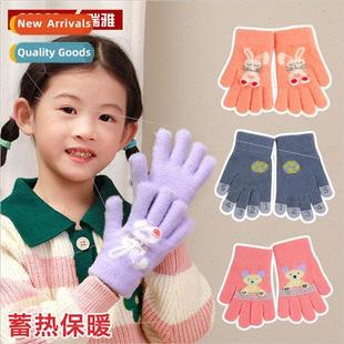 finger and years fall gloves childrens five cartoon old