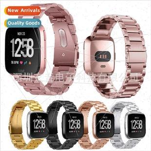 Triple Stainless Fitbit Buckle Versa Slingshot 适用 Bead
