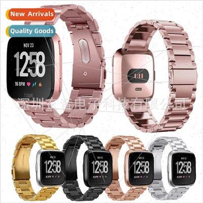 适用 Fitbit Versa 2 Triple Bead Slingshot Buckle Stainless S