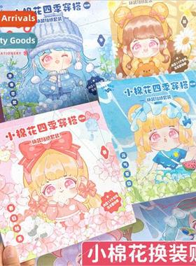ttle cotton dress up sticker book four seasons wear chapter