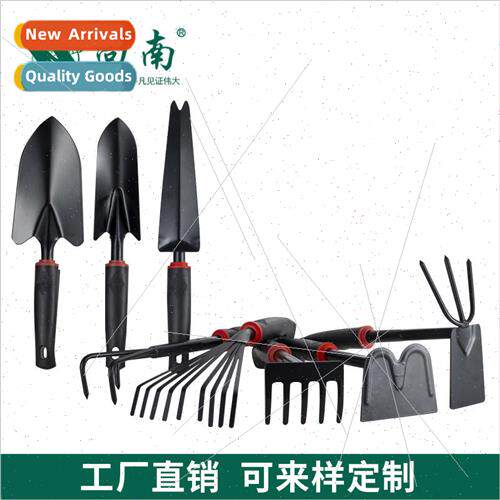 Catch the sea magic weapon shovel shovel gardening small sho