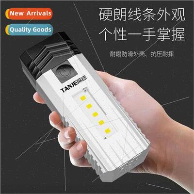 Flashlight strong rechargeable super bright multifunctional