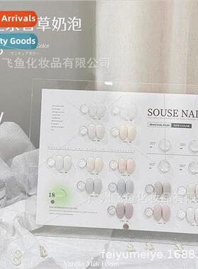 color 18 colors white system vanilla milk foam nail polish 2
