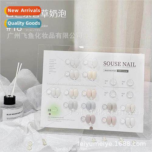 color 18 colors white system vanilla milk foam nail polish 2