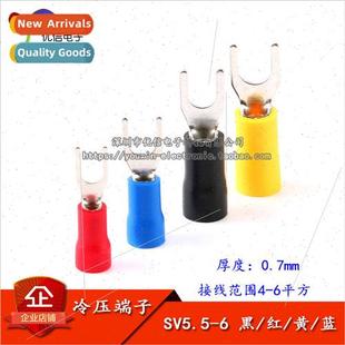 适用k Ins Terminal Type SV5.5 Blocks Pressed Cold