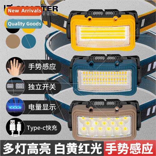 New LED mini multi-function waving sensor head lamp COB outd