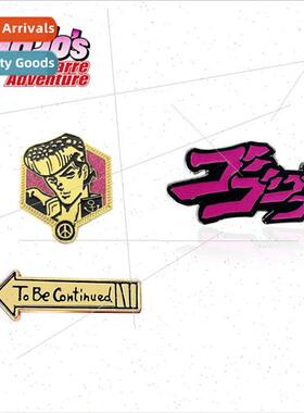 Anime  JOJOs Excellent Adventure ToBeContinued arrow brooch