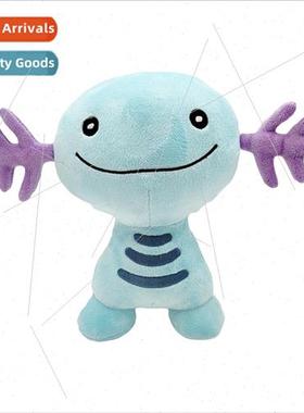 Pot Boi Elden Ringamp; Destroyer of Worlds Elden Ring Figuri