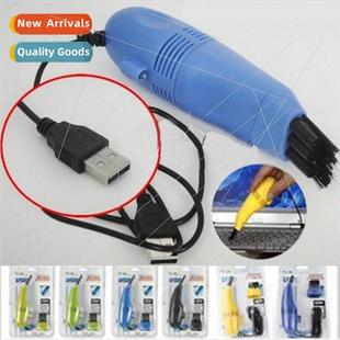 mini cleaner vacuum clea keyboard usb Micro computer