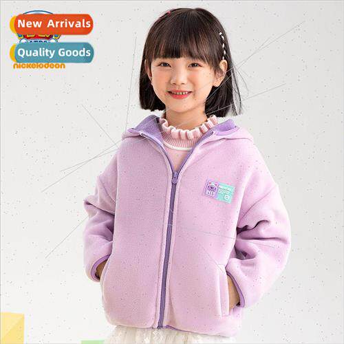 Childrens hooded jacket single-sided O grain velvet woof woo