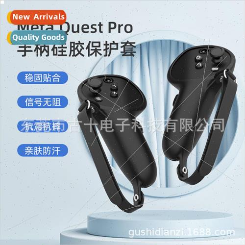 New Oculus quest pro handle silicone protective case full wr