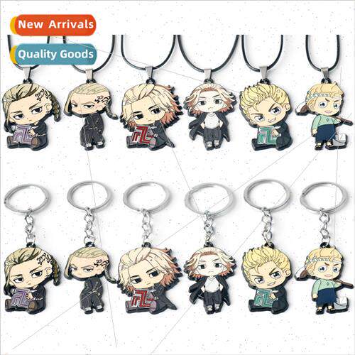 Alloy Keychain Anime Tokyo Bankai Avengers Necklace Sano Man