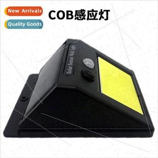 light body sensor Solar landscape wall COB charging