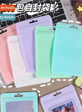 Color laser windowed self-sealing bag simple packing small c