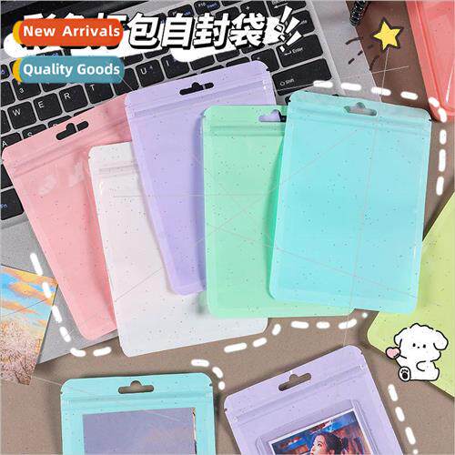 Color laser windowed self-sealing bag simple packing small c