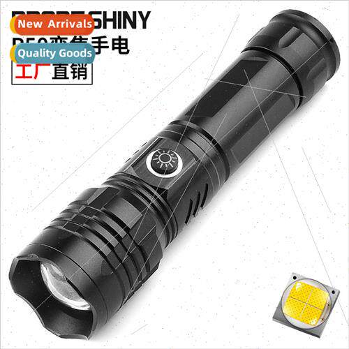 P50 strong light flashlight 26650 battery LED telescopic zoo