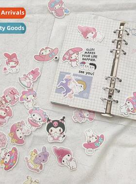 40/pack cartoon Lottie pink rabbit girl phone case notebook