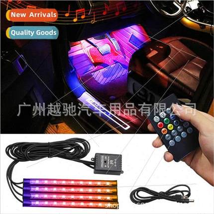 Car LED ambient light modification car APP atmosphere light