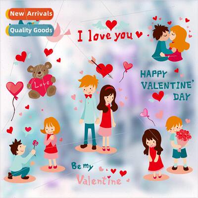 Tanabata Valentines Day decorations holiday shopping mall  s