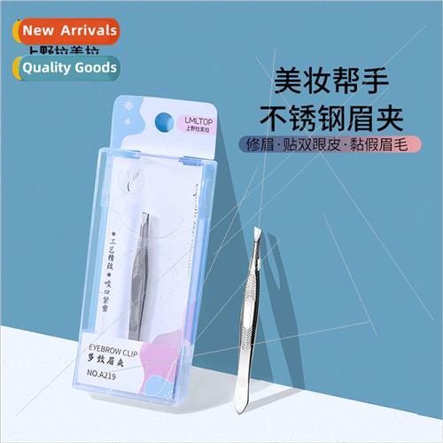Stainless Steel Slant Eyebrow Clip ngle Boxed Eyebrow Clip T