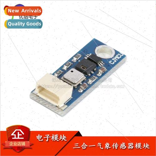 HTU21D+BMP180+BH1750FVI Temperature Humidity Barometric Pres