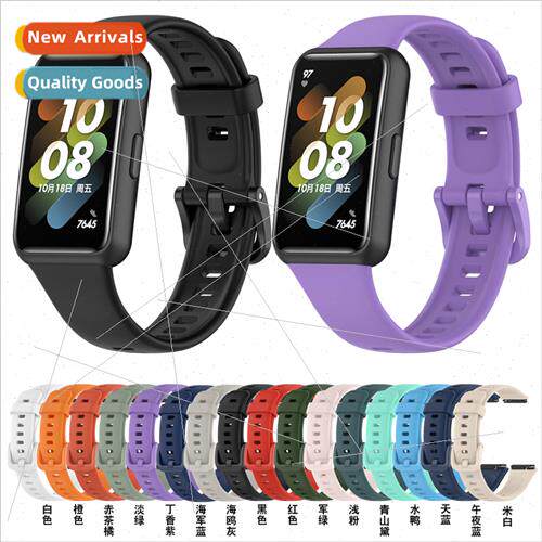 适用 Huawei bracelet 7 strap honor band7 TPE replacement str