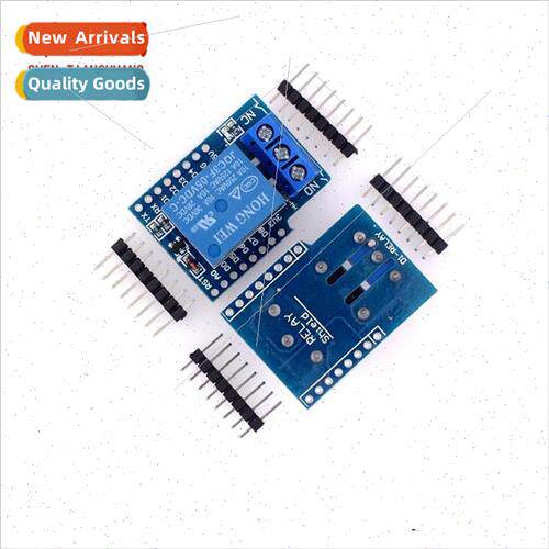 1 Channel Relay Module High Level Trigger 适用 D1 mini WIFI