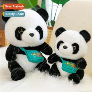 doll plush toy New small panda backpack Chinese