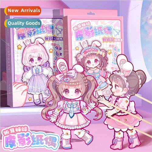 Folding ear sister three-dimensional shadow paper doll theat