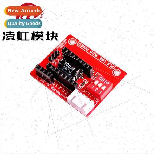 3D Printer A4988/DRV8825 Stepper Motor Drive Control Board/E