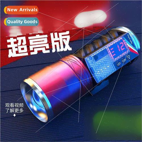 Quad ght Source Fishing ght ght Fishing ght with de ght Bait