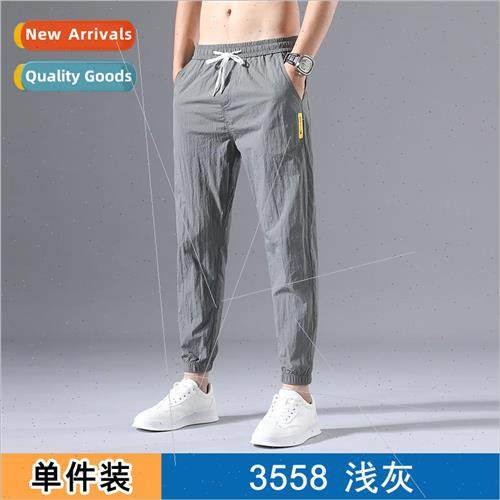 Ice silk pants mens summer thin section of the Korean nd of