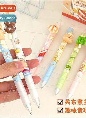 Fun Food Play Patch Push Pencil Quirky Cute Gourmet Kanto Co