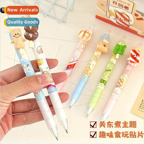 Fun Food Play Patch Push Pencil Quirky Cute Gourmet Kanto Co